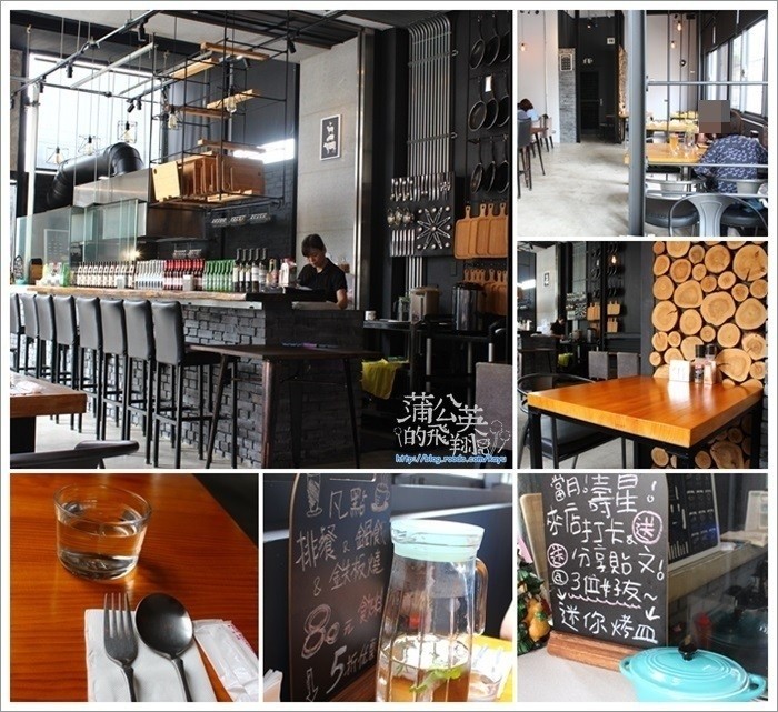 20170512-烤舖.吧03