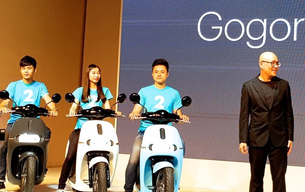 gogoro 2