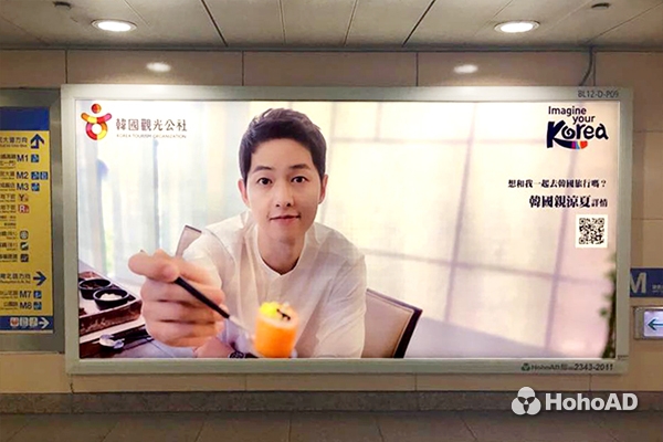 國民老公現身北捷！觸動內心小劇場：「好想跟著歐爸去旅行～」