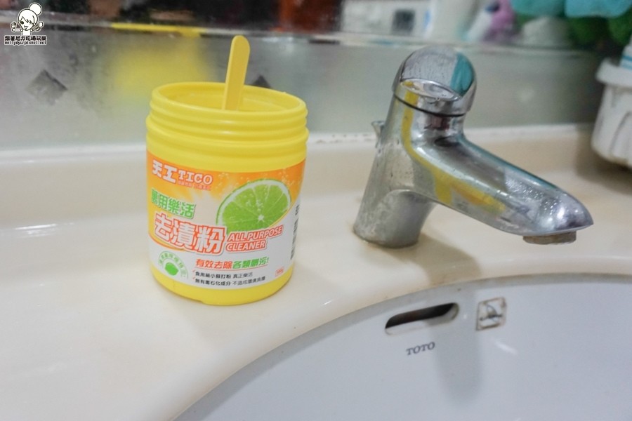 蘇打粉-00197.jpg 蘇打粉-00197.jpg