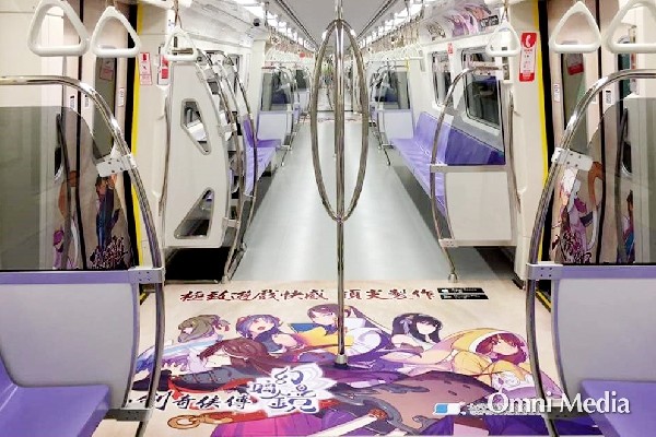 《仙劍奇俠傳-幻璃鏡》桃捷＋北捷，創意駛出手遊一片天