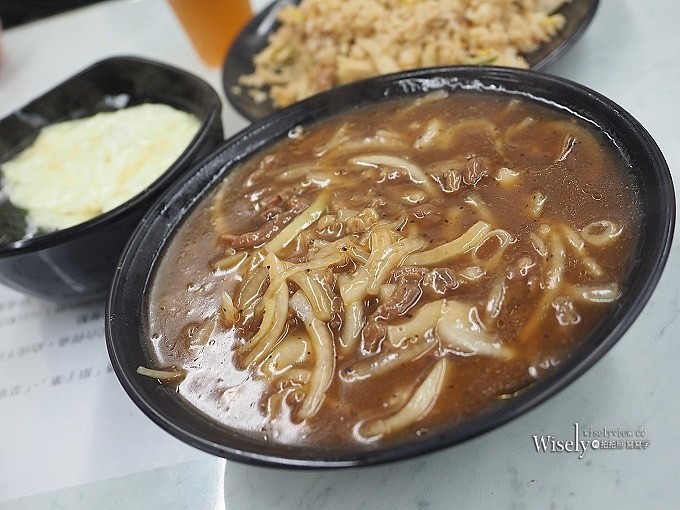 《台北文山。捷運動物園站美食》(木柵政大)永康街左撇子＠豬肉炒飯、黑胡椒牛肉燴飯