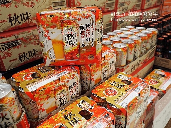 《日本旅遊採購。伊藤洋華堂／Ito Yokado》超市購物推薦～美食飲料＆拌手禮