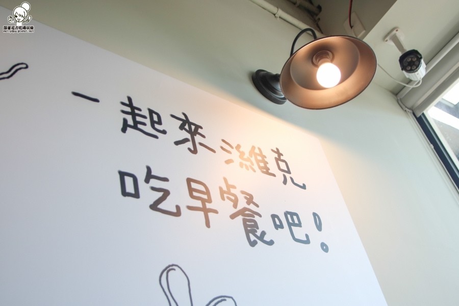 濰克早午餐 墾丁早餐 南灣早餐 早午餐-8772.jpg