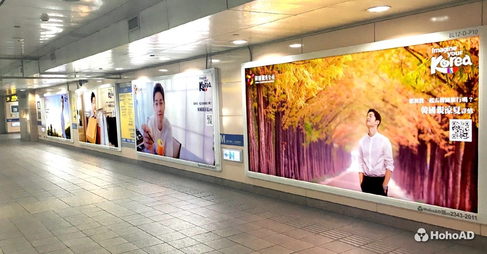 國民老公現身北捷！觸動內心小劇場：「好想跟著歐爸去旅行～」