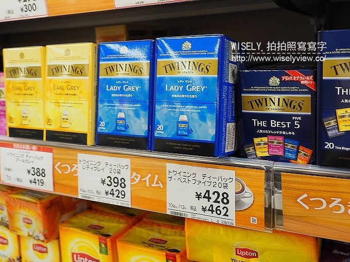 《日本旅遊採購。伊藤洋華堂／Ito Yokado》超市購物推薦～美食飲料＆拌手禮