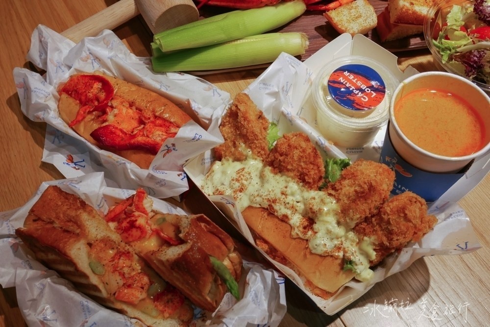 龍蝦堡,台北龍蝦餐廳,台北美食推薦,台北好吃,台北自由行,信義區美食