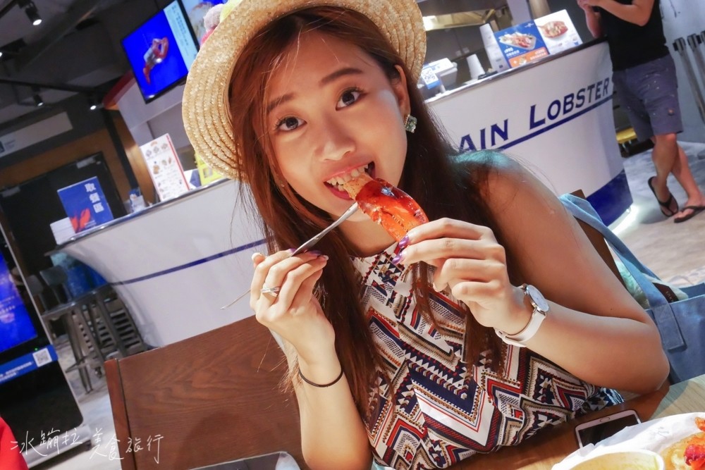 龍蝦堡,台北龍蝦餐廳,台北美食推薦,台北好吃,台北自由行,信義區美食