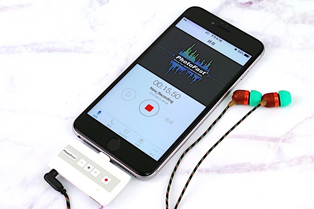 PhotoFast Call Recorder