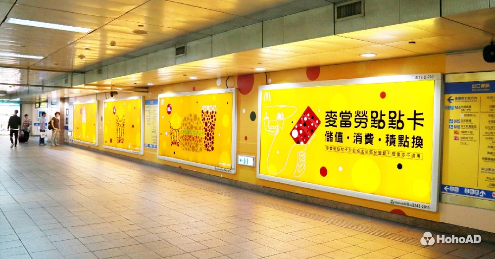 台北車站有「點點樂園」？最新熱門IG打卡地點大曝光！