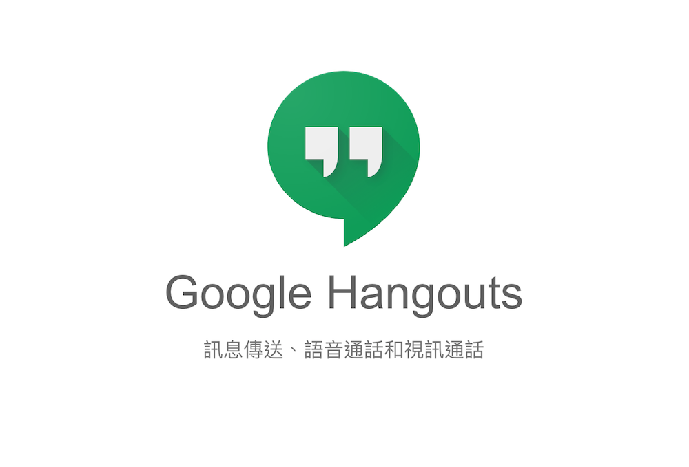 Hangouts