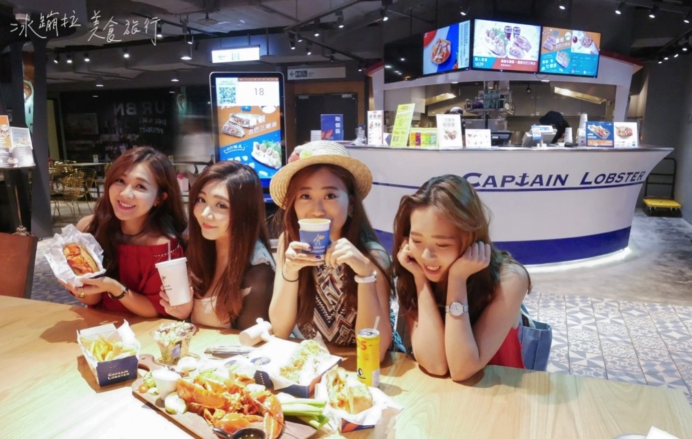 龍蝦堡,台北龍蝦餐廳,台北美食推薦,台北好吃,台北自由行,信義區美食