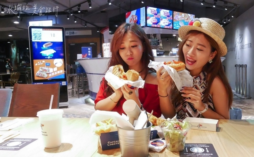 龍蝦堡,台北龍蝦餐廳,台北美食推薦,台北好吃,台北自由行,信義區美食