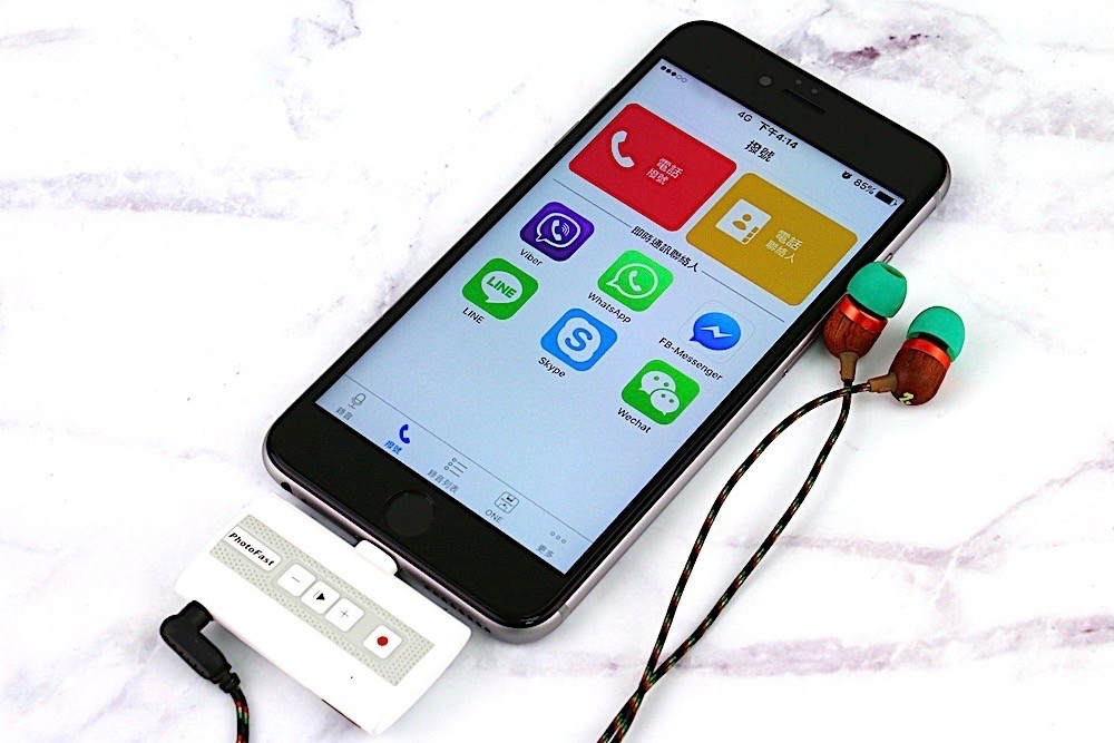 PhotoFast Call Recorder