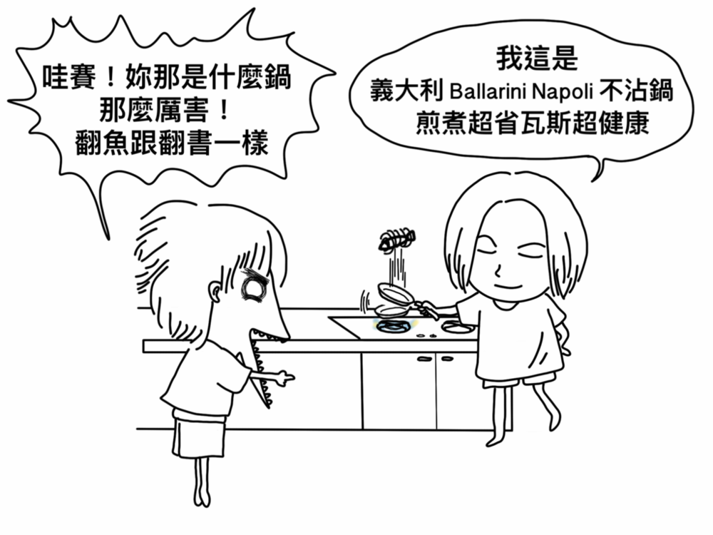 Sketch 2017-06-03 08_04_52.png