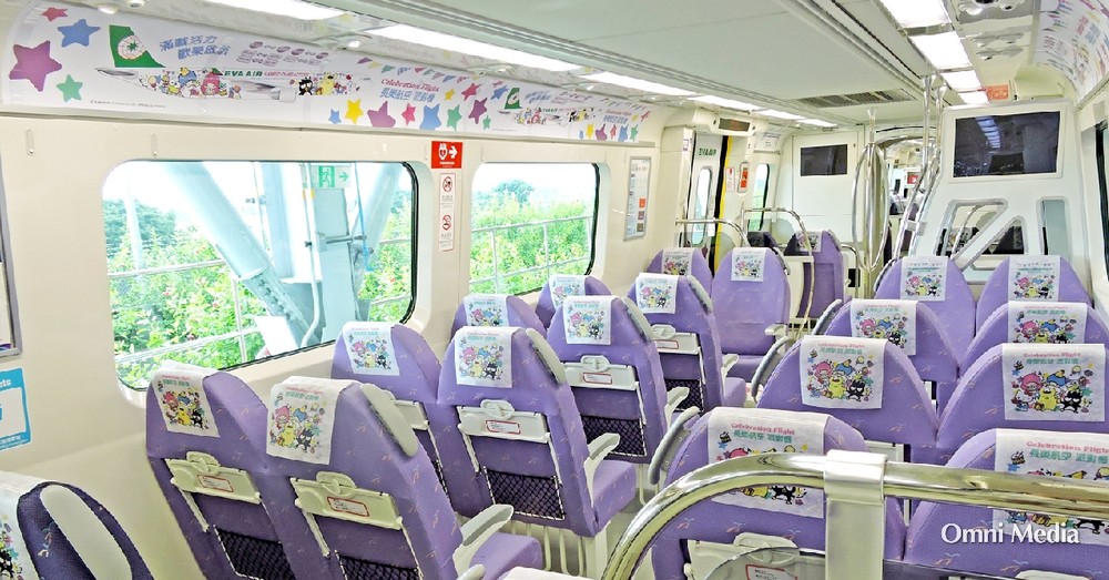 Hello Kitty、蛋黃哥躍上機捷！沒出國也能體驗長榮「彩繪機」！｜廣豐國際 Omni Media