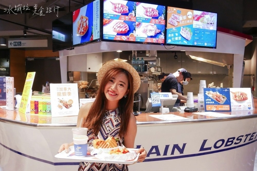 龍蝦堡,台北龍蝦餐廳,台北美食推薦,台北好吃,台北自由行,信義區美食