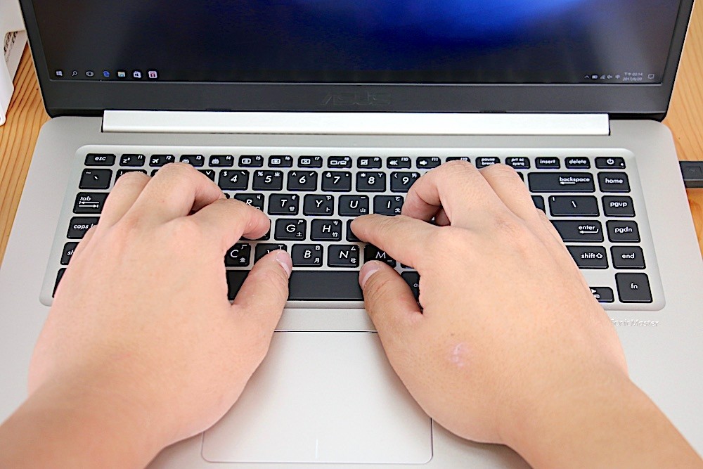 ASUS VivoBook S15 S510UQ