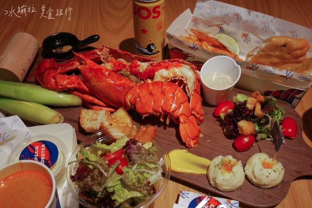 龍蝦堡,台北龍蝦餐廳,台北美食推薦,台北好吃,台北自由行,信義區美食