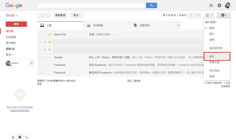 Gmail