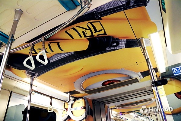 上億商機無極限！「黃色風暴」再次入侵，征服地球大人小孩！