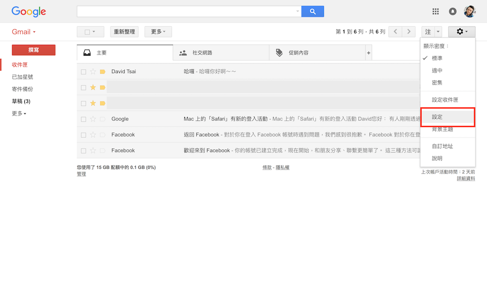 Gmail