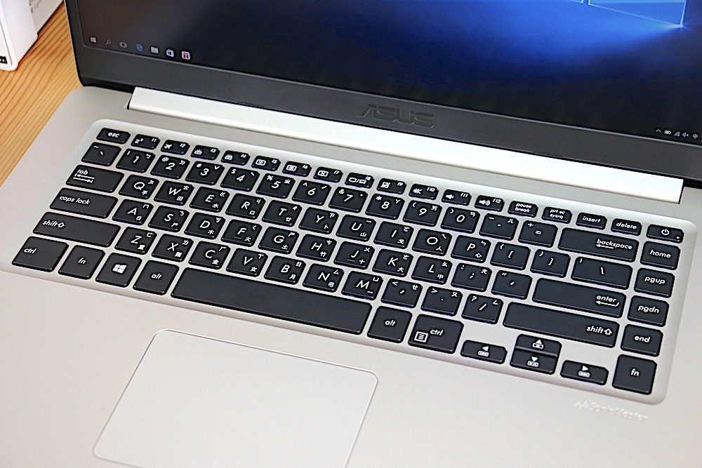 ASUS VivoBook S15 S510UQ