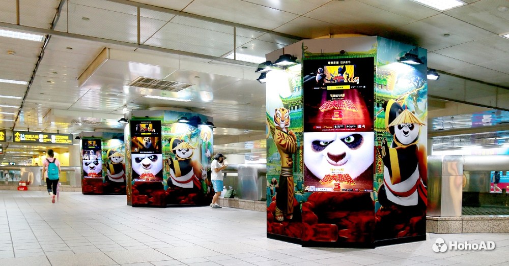 《功夫熊貓3》手遊吸睛更吸「金」!聲光影音+創意,制霸北車視線!
