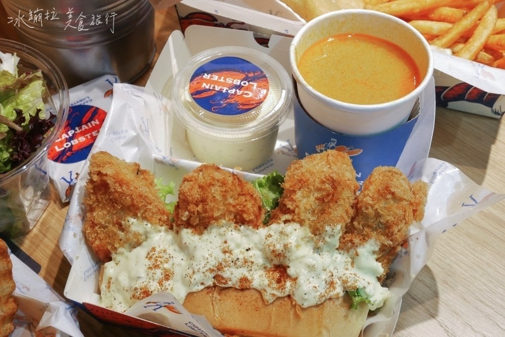龍蝦堡,台北龍蝦餐廳,台北美食推薦,台北好吃,台北自由行,信義區美食