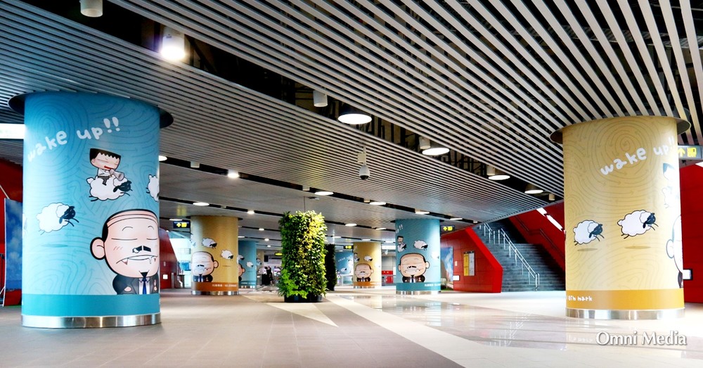 2017 全台唯一矚目！機捷廣告 3 招搶佔「世大運」商機！｜廣豐國際 Omni Media