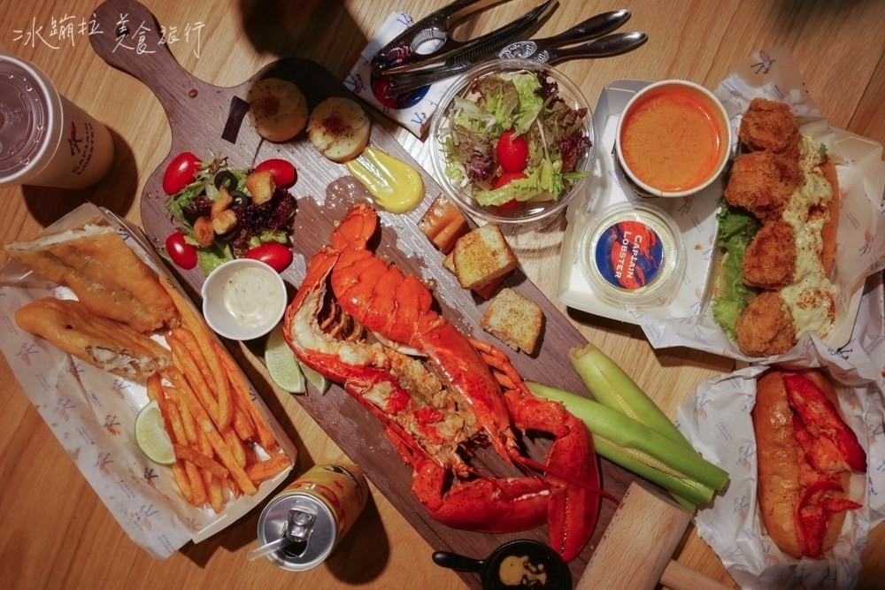 龍蝦堡,台北龍蝦餐廳,台北美食推薦,台北好吃,台北自由行,信義區美食