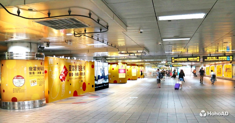 台北車站有「點點樂園」？最新熱門IG打卡地點大曝光！