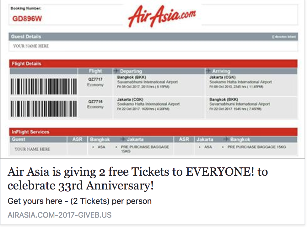FB AirAsia 與 Emirates 送機票?! 是假的!