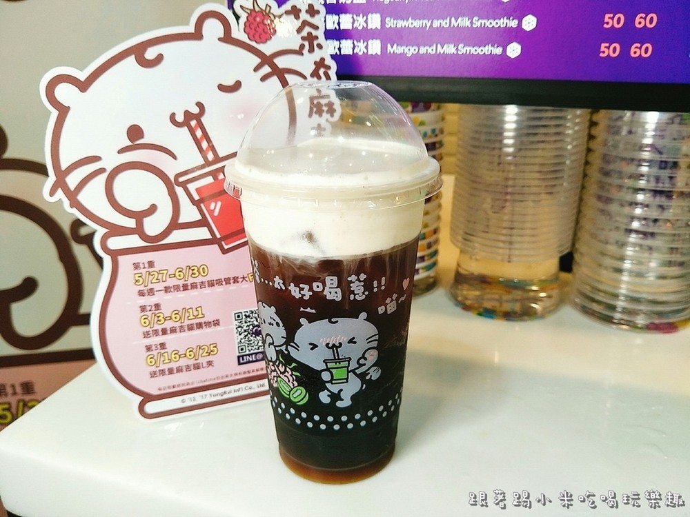 20170603 #2_170603_0088.jpg