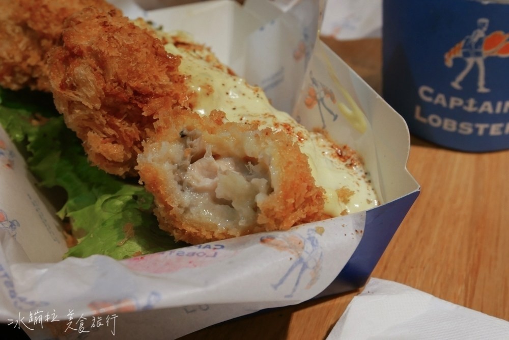 龍蝦堡,台北龍蝦餐廳,台北美食推薦,台北好吃,台北自由行,信義區美食