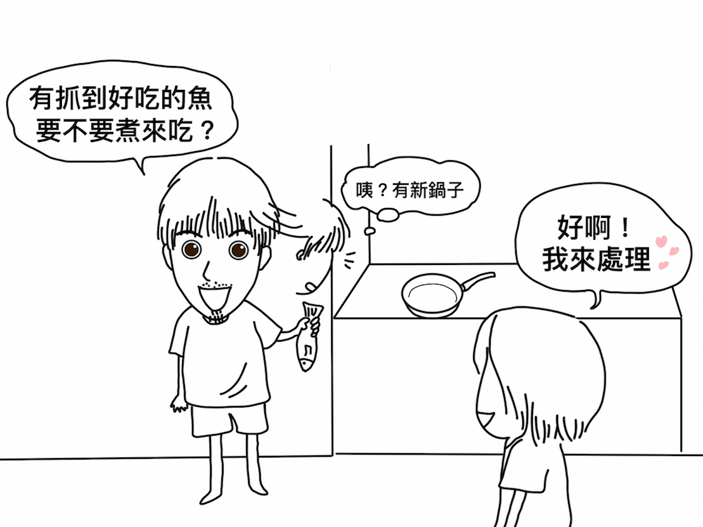 Sketch 2017-06-03 03_08_44.png