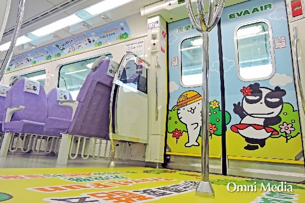 Hello Kitty、蛋黃哥躍上機捷！沒出國也能體驗長榮「彩繪機」！｜廣豐國際 Omni Media