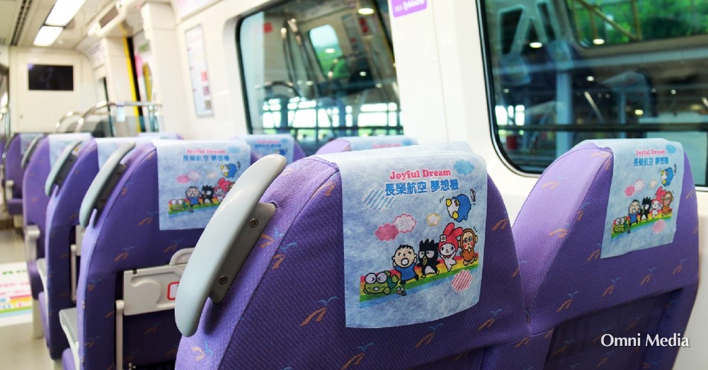Hello Kitty、蛋黃哥躍上機捷！沒出國也能體驗長榮「彩繪機」！｜廣豐國際 Omni Media