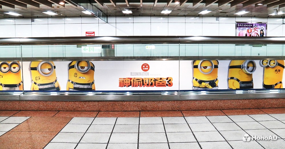 上億商機無極限！「黃色風暴」再次入侵，征服地球大人小孩！