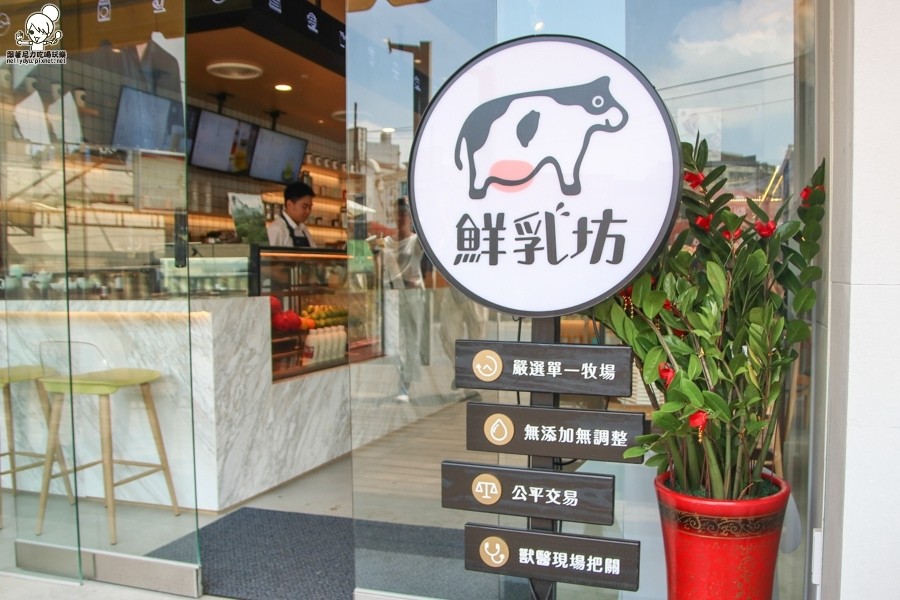 不二茶鋪 冠軍麵包 茶飲 士林夜市-5984.jpg