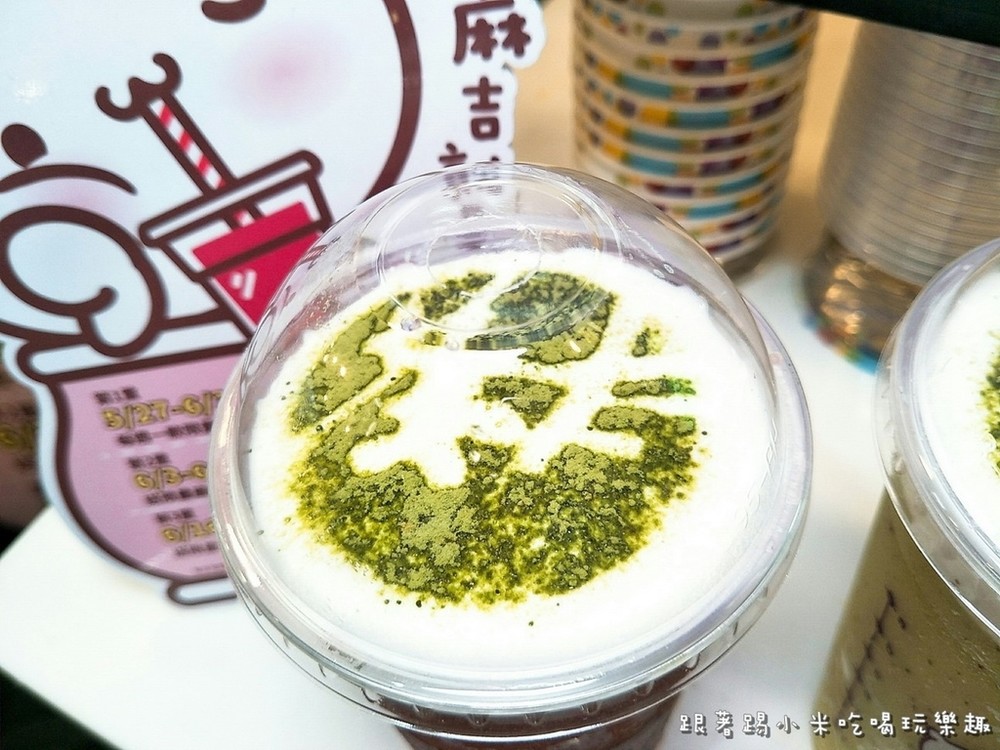 20170603 #2_170603_0059.jpg