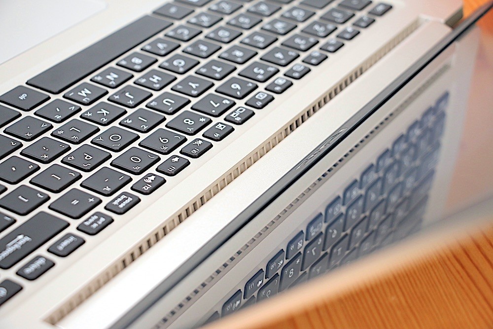 ASUS VivoBook S15 S510UQ