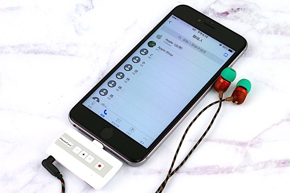 PhotoFast Call Recorder