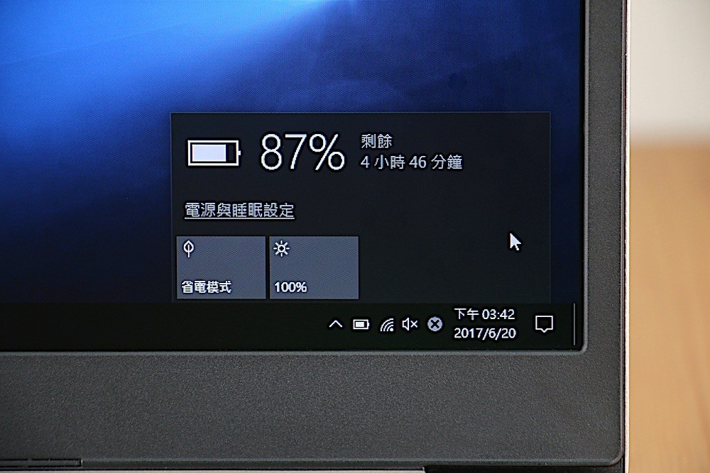 ASUS VivoBook S15 S510UQ