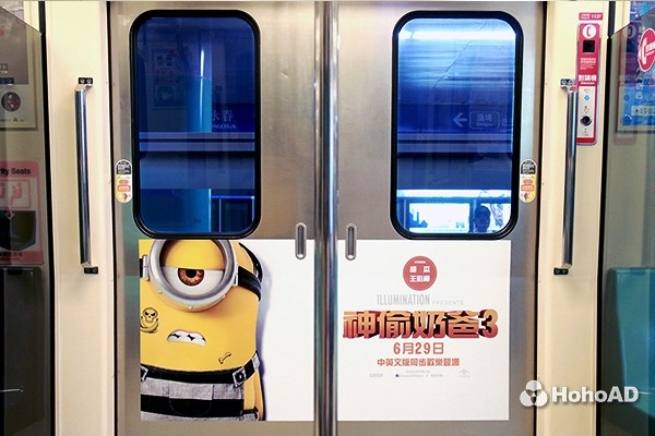 上億商機無極限！「黃色風暴」再次入侵，征服地球大人小孩！