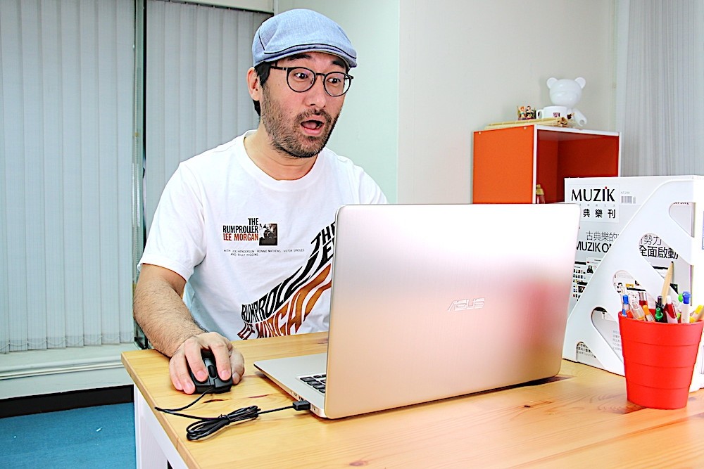 ASUS VivoBook S15 S510UQ