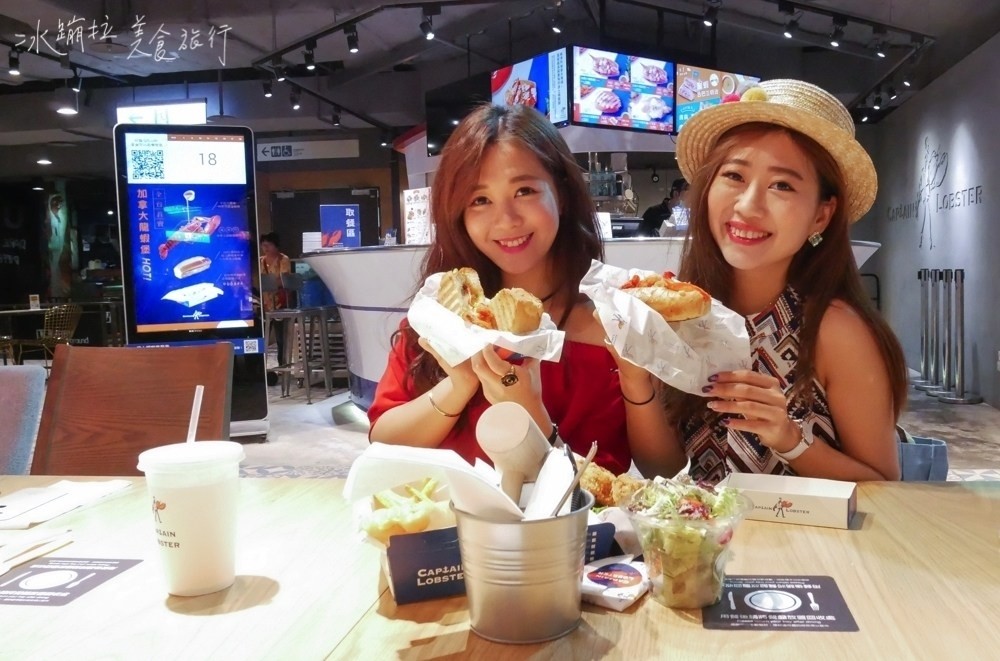 龍蝦堡,台北龍蝦餐廳,台北美食推薦,台北好吃,台北自由行,信義區美食