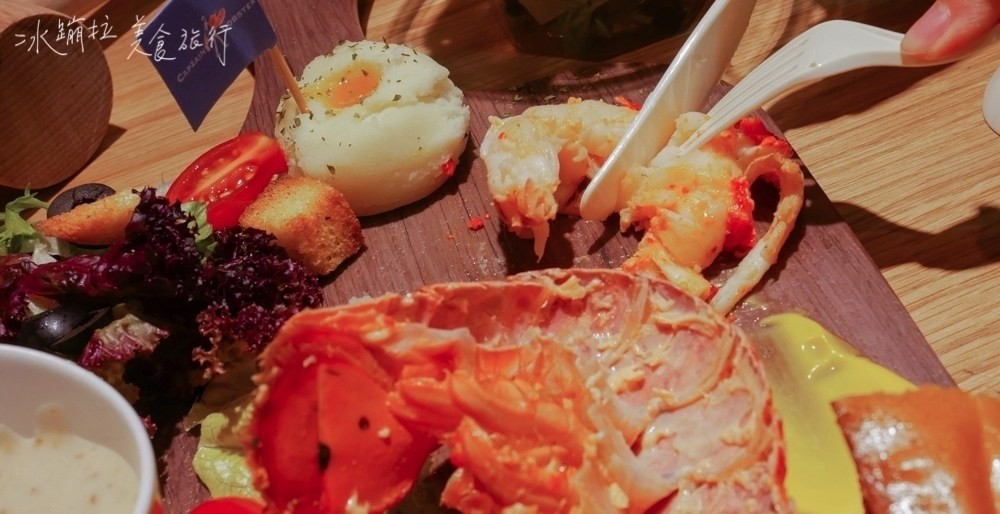 龍蝦堡,台北龍蝦餐廳,台北美食推薦,台北好吃,台北自由行,信義區美食