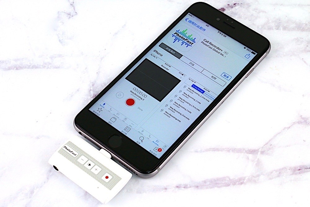 PhotoFast Call Recorder