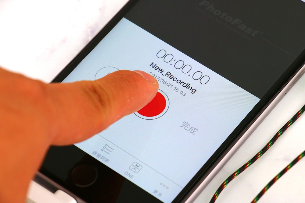 PhotoFast Call Recorder